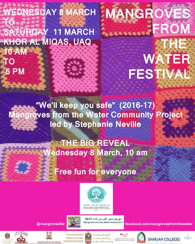 mftw-flyer-festival-blanket