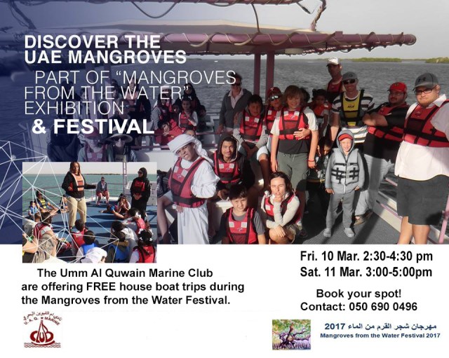uaq-boat-trip-flyer