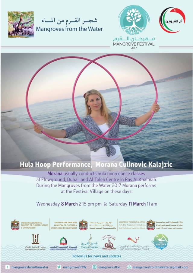 17097404_792663844215998_1675219927817008318_o