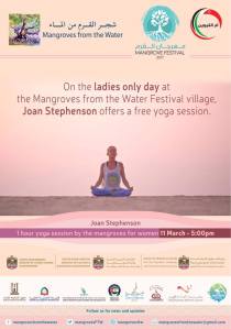 17211868_797668930382156_8600695430922786493_o