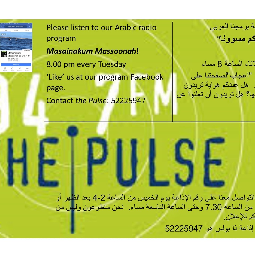 49864939_1230351243780587_3935408198940360704_o